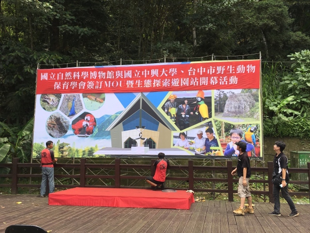 活動會場硬體設備租賃
